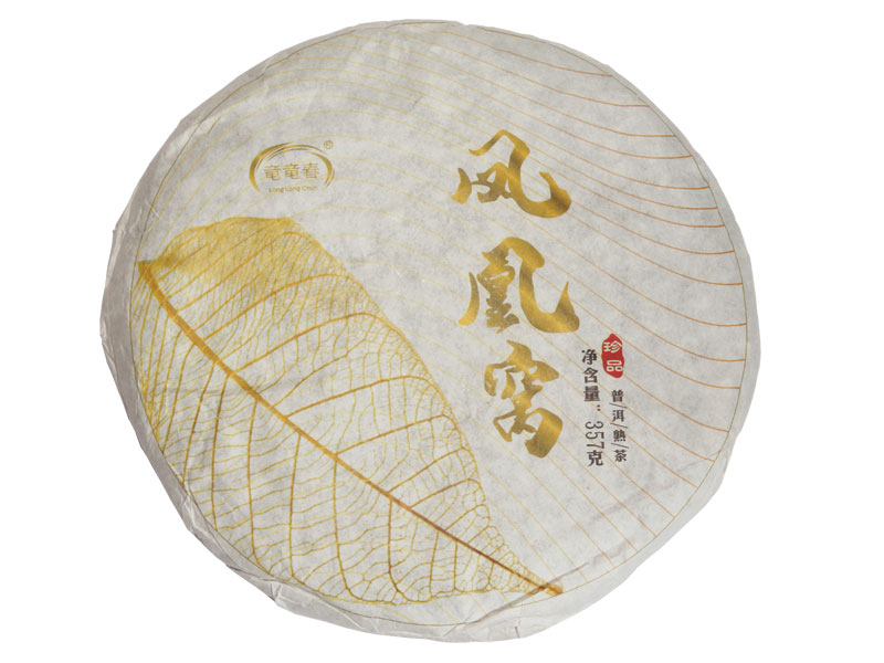 КЧП Дворец Феникса, 357гр